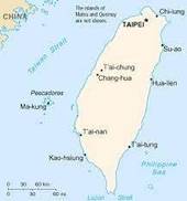 Taiwan al voto: le elezioni al centro delle diplomazie internazionali tra Cina e Usa
