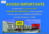 Ospedale di S. Vito al Tagliamento: il 2 marzo trasferita la portineria nella nuova area 
